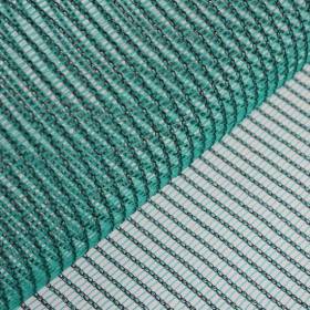 Filet F1132 Filet F1132 Vert zoom sur maille